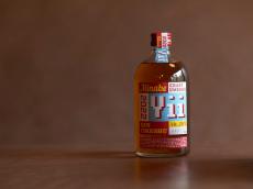 “紀州みなべ梅酒特区”の厳選された梅を使用。500本限定のジン梅酒「Yii」2ndシーズンボトル