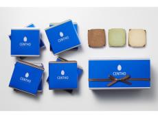 ベルギー産チョコレートの名門「CENTHO（セントー）」が贈る、日本限定のホワイトデースイーツ
