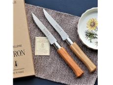 フランス・NERON社のカラトリーで優雅な食事を。2種類のステーキナイフと3点セットが日本初上陸