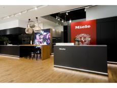ドイツのプレミアム家電ブランド「ミーレ」の直営店「Miele Experience Center 日比谷」がオープン