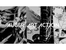 東京・渋谷でグルーミングツールブランド「AUGER（オーガー）」が気鋭のアーティスト5組とアート展開催