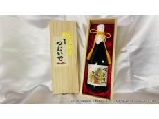鳥取県の復活米を使用した大吟醸を数量限定で。「中川酒造」と「天穂のサクナヒメ」のコラボ日本酒最終作