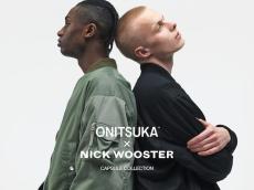 オニツカタイガーの伝統と革新が融合したコレクション「THE ONITSUKA × NICK WOOSTER」が誕生
