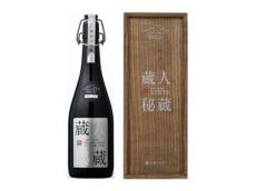 数量限定｜最上級の日本酒「山形の極み 蔵人秘蔵 純米大吟醸 雫取生原酒」をギフトに