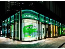 日本一の売り場面積と品揃え！日比谷に「LACOSTE（ラコステ）」の新店がオープン