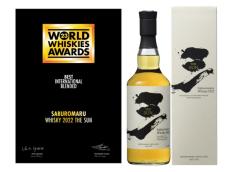 イギリスのウイスキー専門誌主催のコンテストWWAで受賞！ピーティーさが魅力の「三郎丸ウイスキー2022 THE SUN」