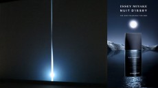 『夜』をイメージした新メンズフレグランス「NUIT D’ISSEY」9月15日世界販売開始