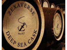 ＜入店特典あり＞注目の“深海熟成ウイスキー”を提供、銀座4丁目の完全予約制・紹介制バー「THE CASK」