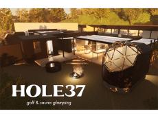 茨城・つくば｜1日2組限定！貸切ゴルフ＆サウナ＆グランピングのフルコースが楽しめる「HOLE37」