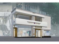 「トミー ヒルフィガー」のアジア最大規模のフラッグシップストア、表参道店がリニューアルオープン！