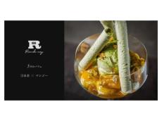 会員制パフェバー「Remake easy」の5月限定パフェ紹介。日本茶とマンゴーの爽やかな香り