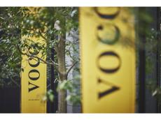 プレミアムホテルブランド「voco」日本初進出記念、渋谷にポップアップカフェをオープン