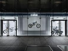 東京・丸の内｜スウェーデン発の電動バイクブランド「CAKE」。試乗もできる公式ショールームがオープン！