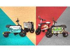 日本の変形玩具から着想を得た折りたためる電動バイク「ICOMA タタメルバイク」。オーダーメイド受注開始