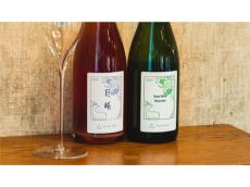 奈良県初のワイナリー「木谷ワイン」が登場。奈良の風土が生み出す、自然酵母発酵のワインを紹介