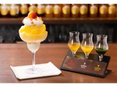 梅酒カクテル専門店「The CHOYA 銀座BAR」で食す、梅感マシマシな夏の新作かき氷
