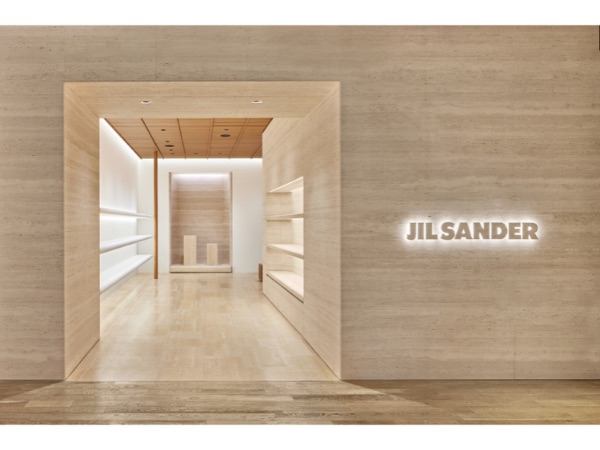 ジルサンダー JIL SANDER 匂い袋 京都 松栄堂 - 通販 - azenco.co.uk