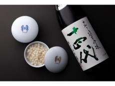 幻の銘酒×一子相伝の金平糖×有田焼の名窯がコラボ「日本酒 十四代の金平糖とオリジナルボンボニエール」