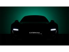 ケータハム初のフル電動スポーツカー「プロジェクトV」が世界初公開！市販版のデビューは2025年後半