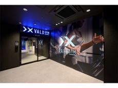 話題のフィットネスブランド「VALX（バルクス）」が、プロテインバーを併設した3つの新店舗をオープン！