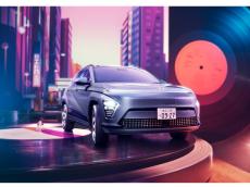 Hyundaiの最新EV「KONA」。発売に先駆けて、代官山T-SITEで特別展示をスタート