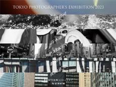 新宿・歌舞伎町タワーで開催｜ポートレートNFTが付与！世界に影響を与えた6名の写真家のエキシビション