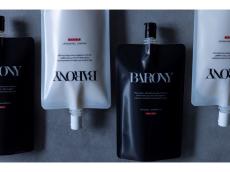 メンズブランド「BARONY」のシャンプーとトリートメントがリニューアル。環境にやさしい新パッケージを採用