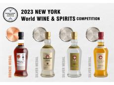 日の丸ウイスキー樽熟成の木内梅酒など、ニューヨークで開催されたスピリッツの品評会の受賞酒を紹介