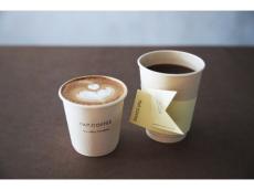 “紙”と“コーヒー”の魅力が融合！東京・原宿にコーヒーショップ「PAP.COFFEE」がオープン