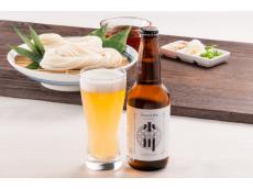 稲庭うどんの贅沢な副産物！日本初のサステナブルクラフトビール「INANIWA HAPPOUSHU」