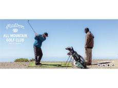 街と山、ゴルフ場をつなぐ全天候型のゴルフコレクション「ALL MOUNTAIN GOLF CLUB」