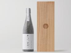 357年の歴史を持つ酒蔵の最高級日本酒ブランド・長谷川栄雅の純米大吟醸 生原酒を100本限定で販売！