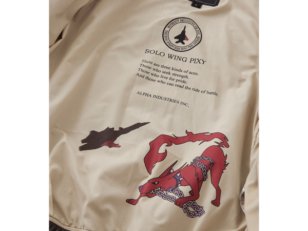 ALPHA INDUSTRIES」と「ACE COMBAT」の熱いコラボ！ファン待望の財布とレザージャケットに注目｜Infoseekニュース