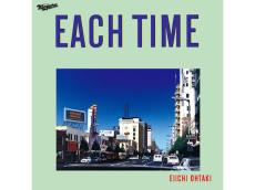 日本ポップス界の巨人・大滝詠一さんの代表的アルバム「EACH TIME」。その40周年記念盤が来年発売決定
