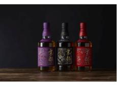 『京都ウイスキー黒帯』が「Japanese Blended Whisky of the Year」を受賞！京都でしか買えない逸品
