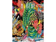バイリンガル美術情報誌『ONBEAT vol.20』が、保存版というべき充実した内容で発売