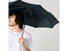 「objcts.io」と「Knirps」のコラボ折りたたみ傘が登場。雨の日を美しく過ごす