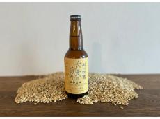 山口の「秋川牧園」から「秋川牧園大麦の旨みビール」が新登場！クラフトビールもサステナブルに