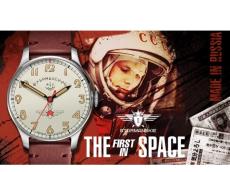 宇宙飛行士ガガーリンも愛用！シュトゥルマンスキーの腕時計を東武百貨店 池袋本店が取り扱いスタート