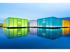ユネスコで創設された建築賞ベルサイユ賞。世界で最も美しい美術館に広島県の下瀬美術館が選出