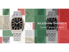 イタリアンデザイン×ジャパンクオリティの腕時計「SELEZIONE INFINITA」が誕生