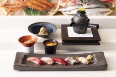 「コンラッド東京」のレストランやバー＆ラウンジに9月から秋食材を使った豪華コースが登場