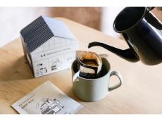 スペシャルティコーヒー専門店の堀口珈琲が特別感たっぷりなギフト＆季節限定商品を発表