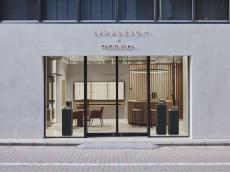 北欧のアイウェアブランドLINDBERG、銀座に待望の旗艦店をオープン