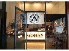 年末年始をハワイで過ごす人に朗報、おむすび専門店「GOHAN」がホノルルにオープン