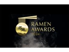 「Takumen Ramen Awards 2024」に輝いたラーメンを味わって、胃袋と心を同時に温めてみたい