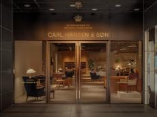 「CARL HANSEN &#038; SØN 」表参道本店で、時を超えるデザインとクラフトマンシップを体感しよう！