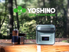 次世代ポータブル電源の新境地「YOSHINO B300 SST Pro」登場