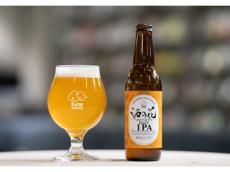 しゃぶしゃぶと相性抜群！funs brewingが手がける新作クラフトビール「酒の花 Hazy IPA」