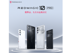 最新チップセット「Snapdragon 8 Elite」搭載。ハイエンドスマホ「REDMAGIC 10 Pro」が日本初登場